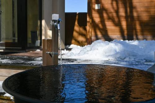 Cold Bath